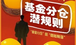 首次独家爆料在线揭秘,首次披露的幕后故事与真相