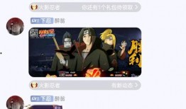 哔哩哔哩 在线吃瓜--今日大赛校园大,一场别开生面的“在线吃瓜”盛宴