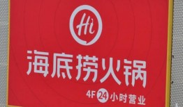 独家爆料素材 hlwn独家爆料,揭秘行业内幕，带你走进不为人知的真相